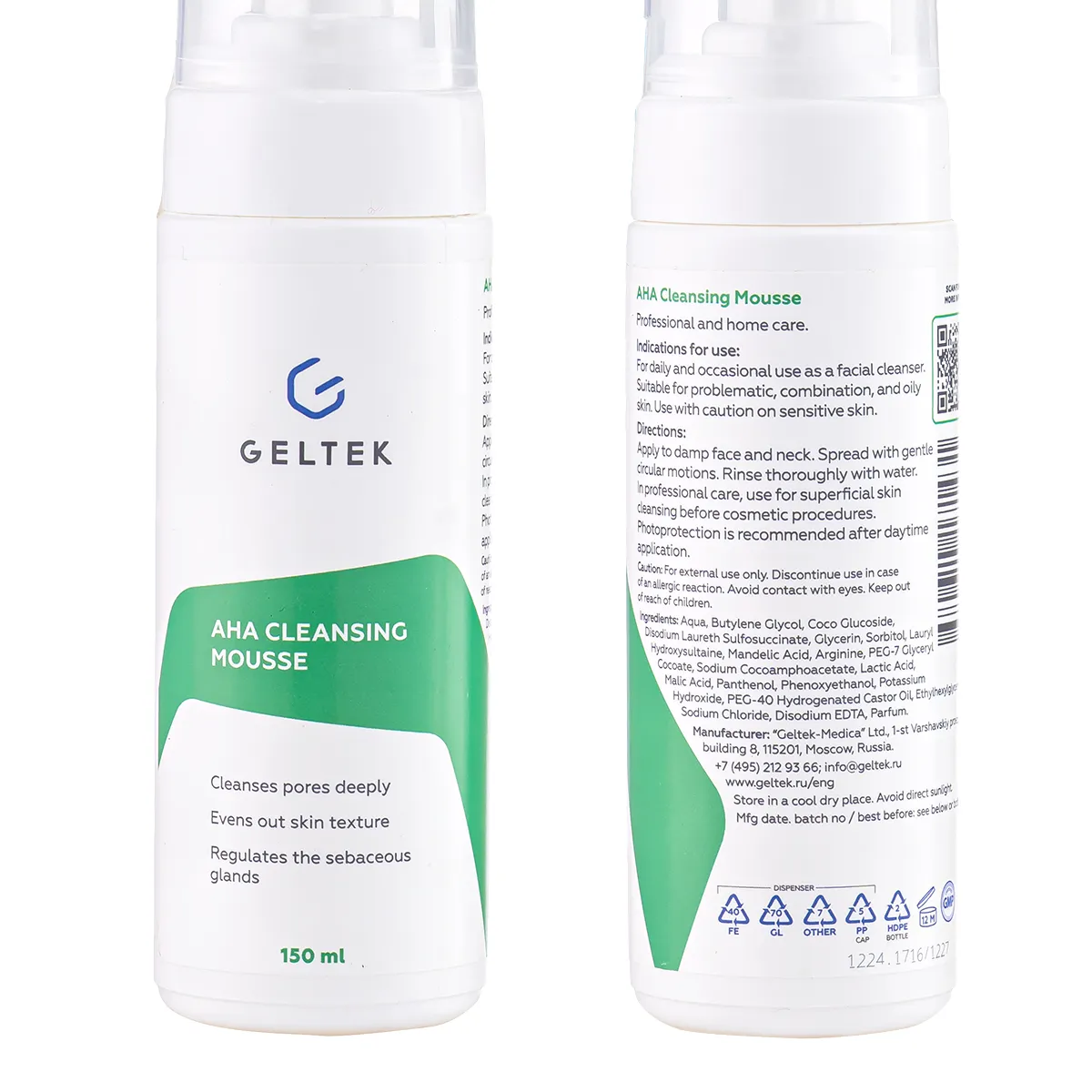AHA Cleansing Mousse 1 AHA Cleansing Mousse 1