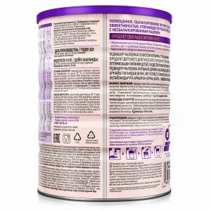 Sữa bột Pediasure Nga 850g - Vị dâu (cho bé từ 1 - 10 tuổi)