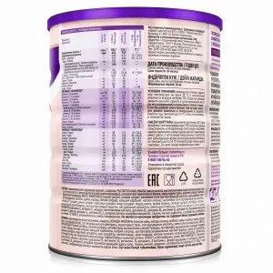 Sữa bột Pediasure Nga 850g - Vị dâu (cho bé từ 1 - 10 tuổi)