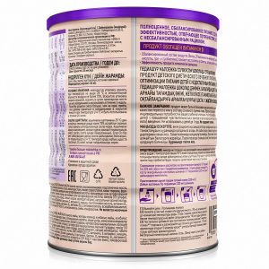 Sữa bột Pediasure Nga 850g - Vị socola (cho bé từ 1 - 10 tuổi)