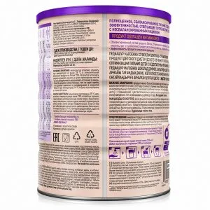 Sữa bột Pediasure Nga 850g - Vị socola (cho bé từ 1 - 10 tuổi)