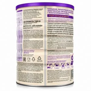 Sữa bột Pediasure Nga 850g - Vị vani (cho bé từ 1 - 10 tuổi)