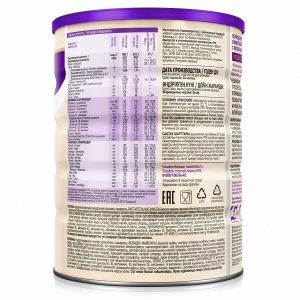 Sữa bột Pediasure Nga 850g - Vị vani (cho bé từ 1 - 10 tuổi)