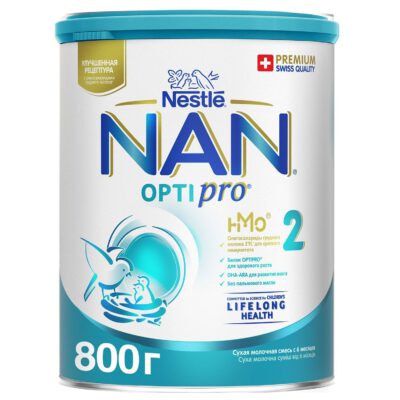 Nan Nga 2 800g
