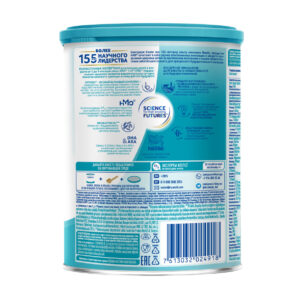 1 Thùng 6 Lon Sữa Bột Nan Nga Số 1 – 800g (Dành Cho Bé Từ 0 – 6 Tháng Tuổi) 2 1.3 Nan 1 Sữa bột