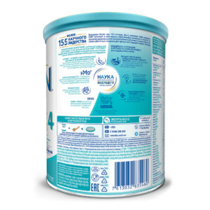 Combo Nan Nga số 4 (800g) & Dung dịch vệ sinh bé gái Bimunica (250ml) 2 4.3 Nan 4 Dung dịch vệ sinh bé gái