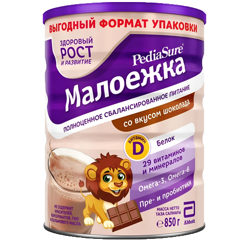 PEDIA SCL 800 PediaSure Nga