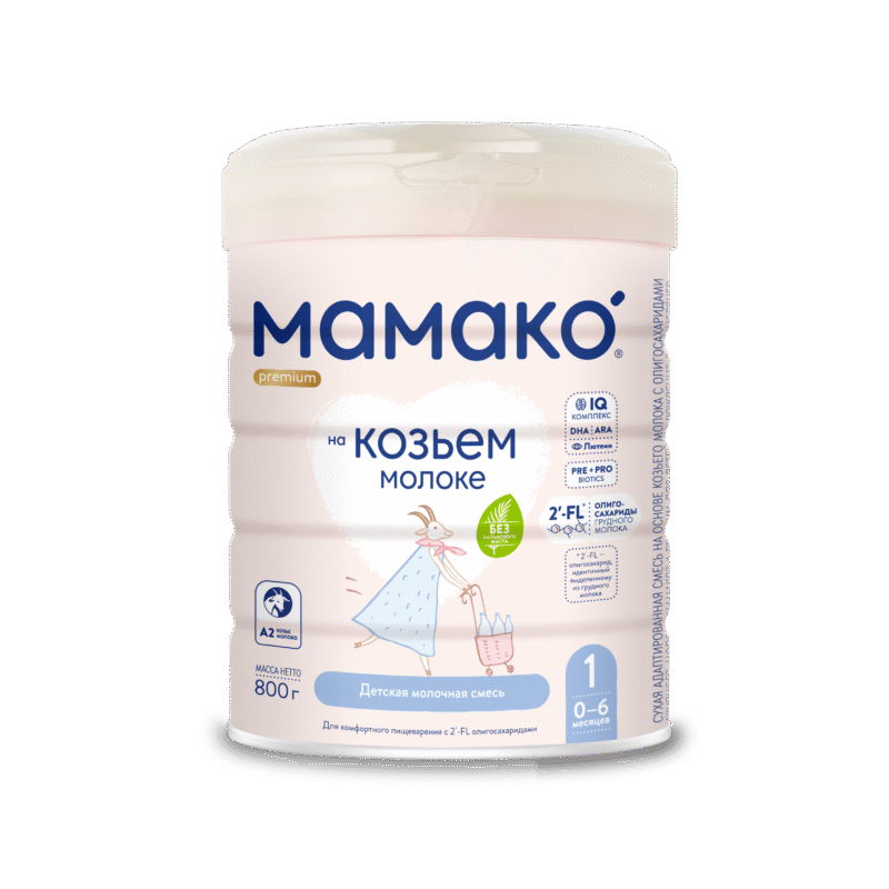 Top Sữa Công Thức Tốt Nhất 2025: Giúp Bé Tăng Cân, Tiêu Hóa Khỏe, Gần Giống Sữa Mẹ 7 MAMAKO 1 Premium new Sữa công thức