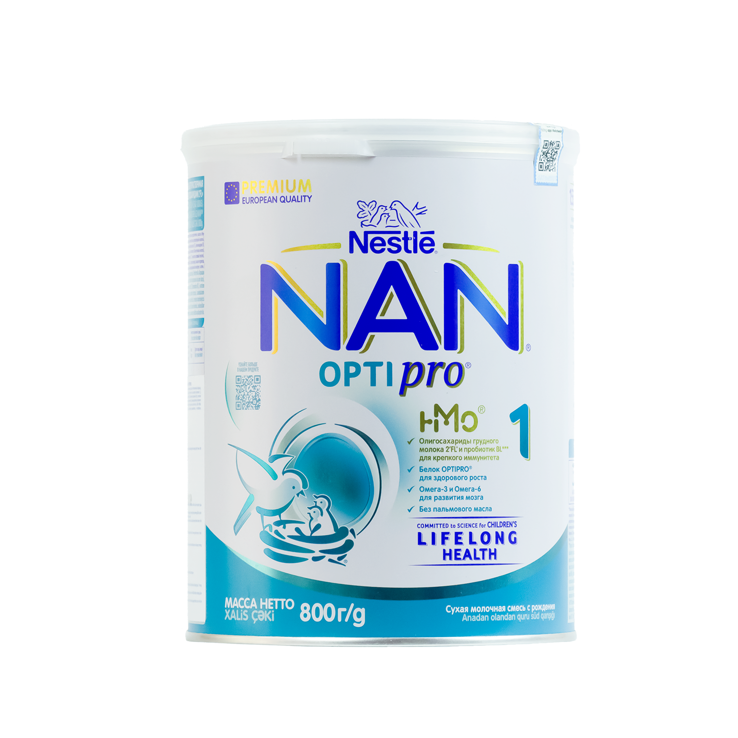 Nan 1 nho Sữa bột Nan Nga