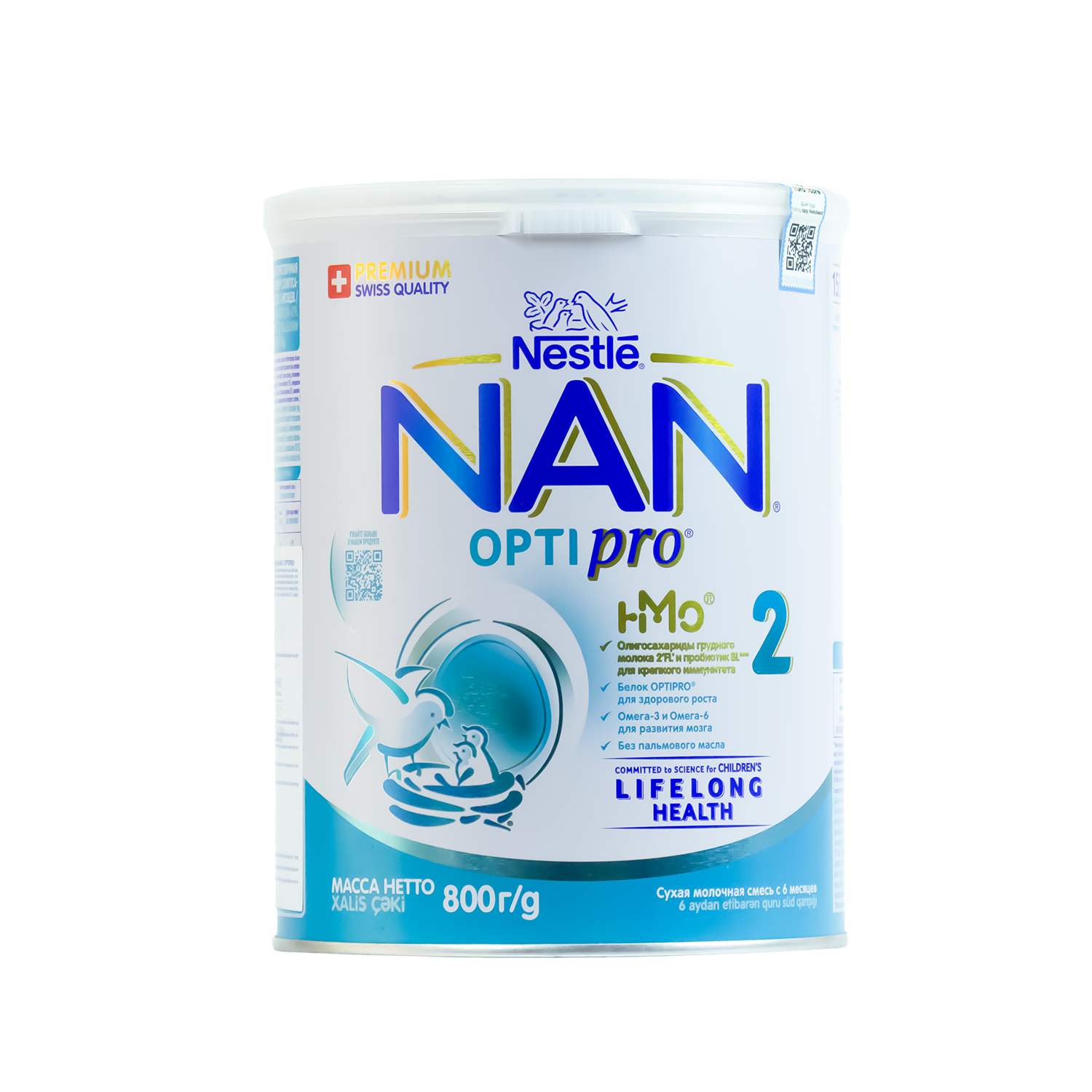 Nan 2 nho Sữa bột Nan Nga