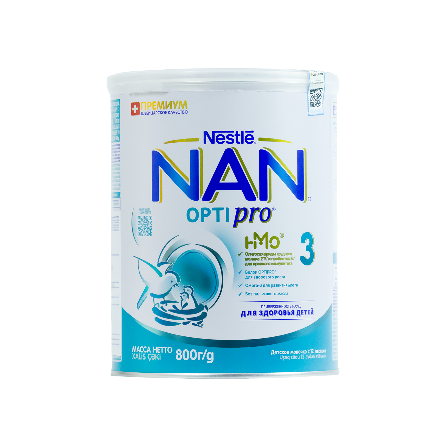 Nan 3 nho Sữa bột Nan Nga