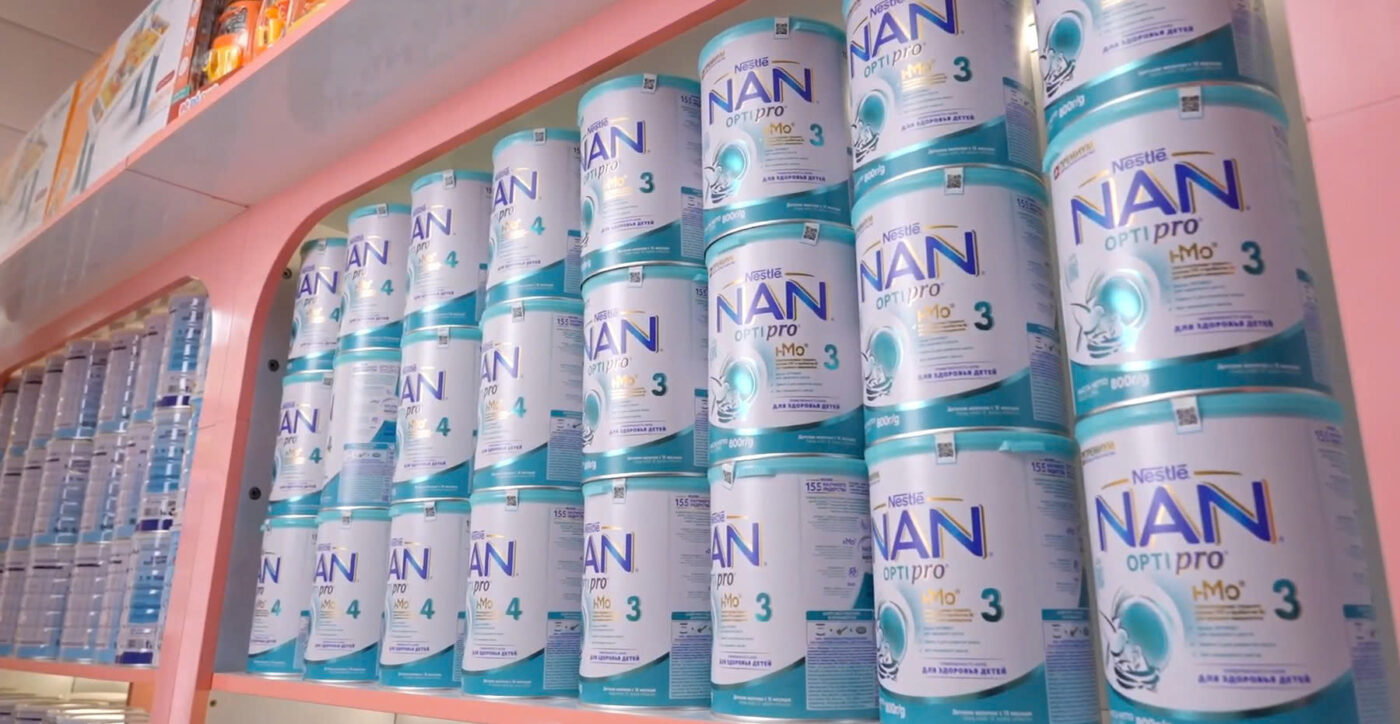 diem ban 2 Điểm bán