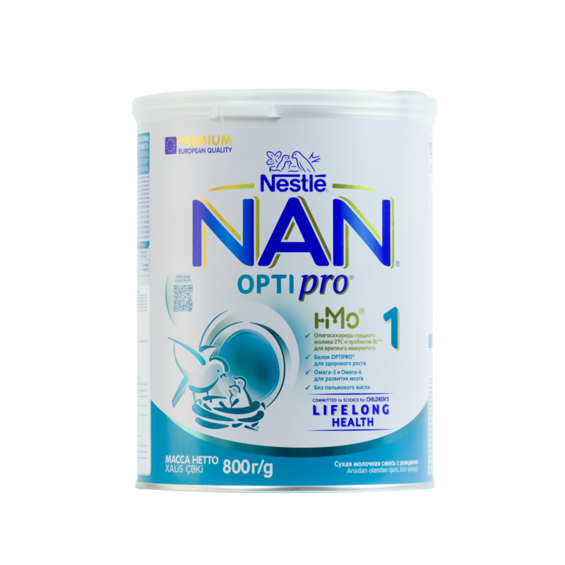 Combo 3 lon Sữa Bột Nan Nga Số 1 – 800g (Dành Cho Bé Từ 0 - 6 Tháng Tuổi) 5 Nan Nga số 1