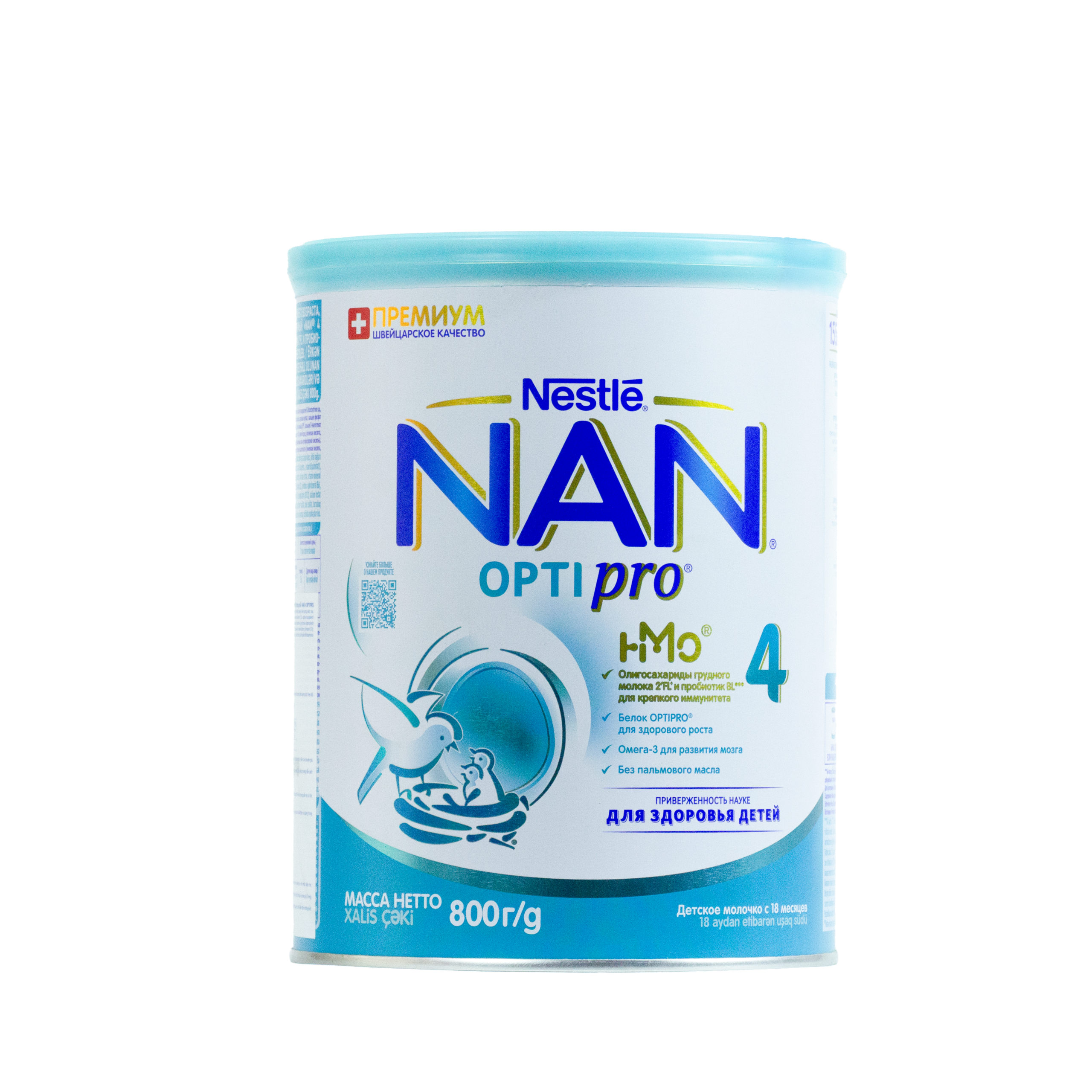 Nan 4 k tem scaled Nan Nga số 4