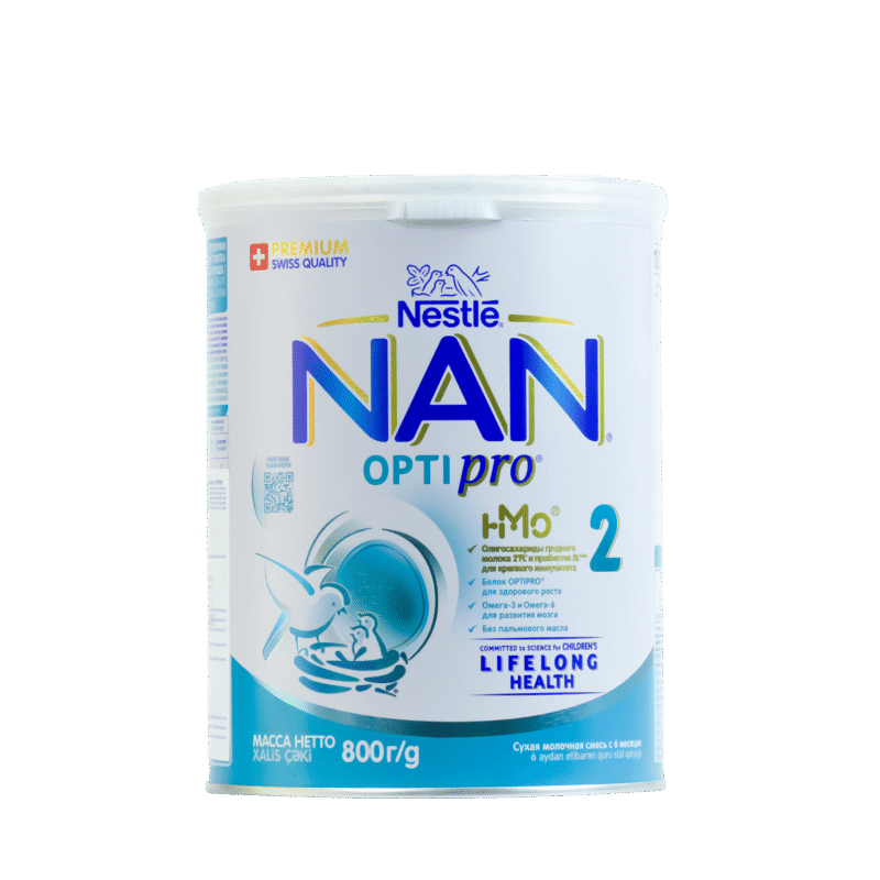 Nan Nga số 2