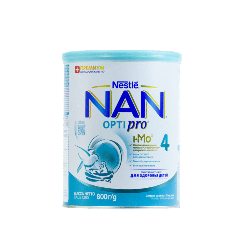 NAN 4 Nan Nga số 4