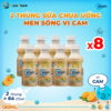 2 Thùng 8 Lốc Sữa Chua Uống Men Sống YoyiC (64 chai) - Chai 130ml - Vị Cam